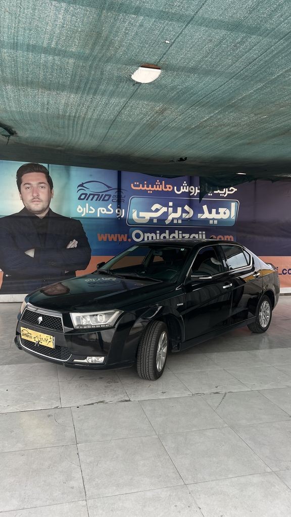 دنا پلاس تیپ 2 مدل 97 - تصویر 1