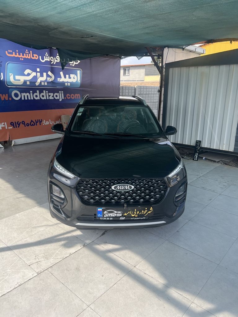 تصویر 4