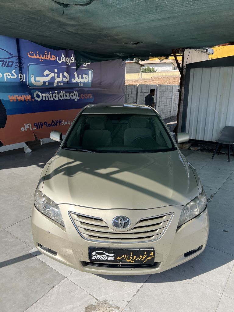 تصویر 14