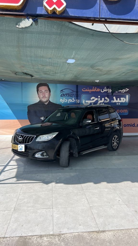 هایما اس 7 مدل 96 بدون رنگ - تصویر 1