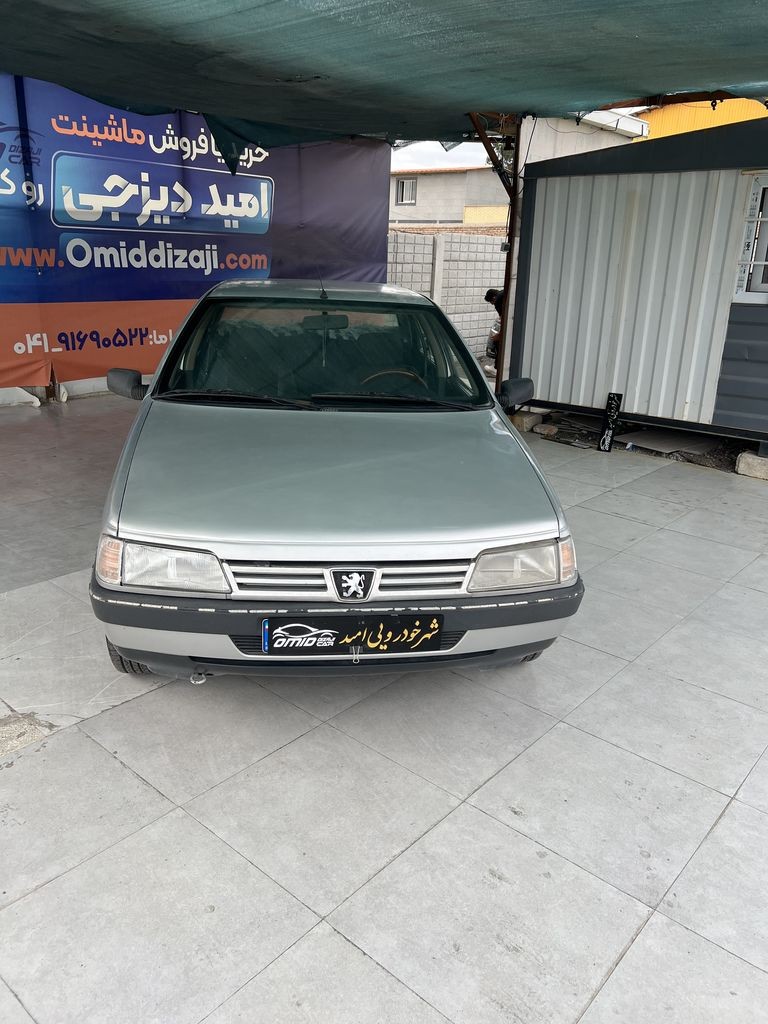 تصویر 6