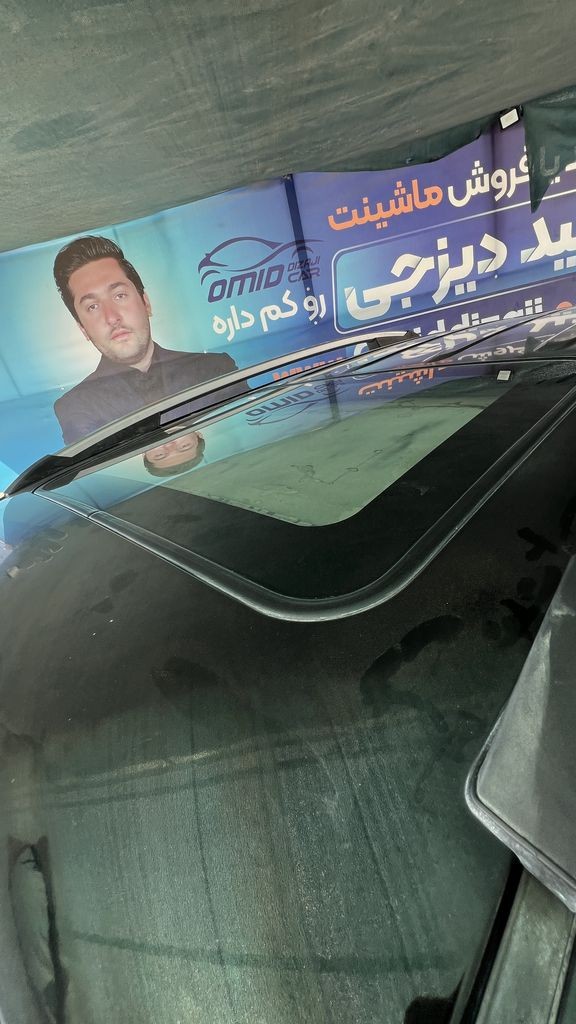 تصویر 7