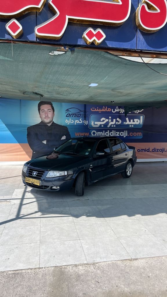 تصویر 2