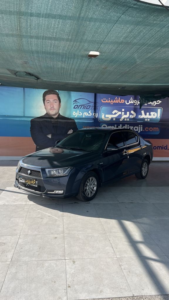 دنا پلاس سان روف 4 ایربک مدل 96 - تصویر 1