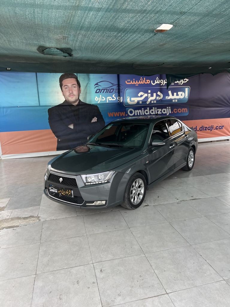 دنا اتومات مدل 1401 - تصویر 1