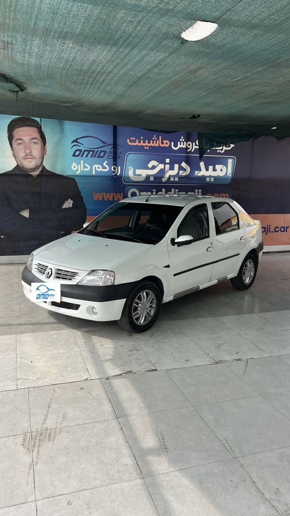 تندر 90 دوگانه کارخانه مدل 91 e2 - تصویر 1