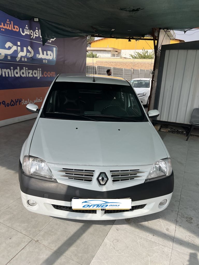 تصویر 5