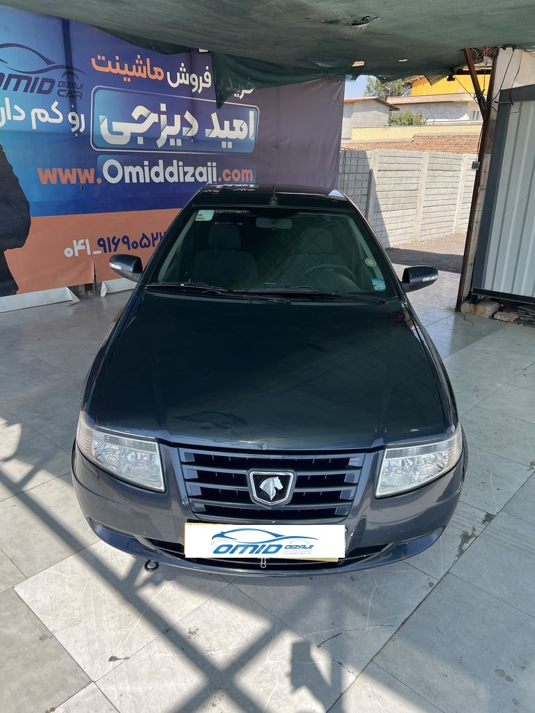 تصویر 9
