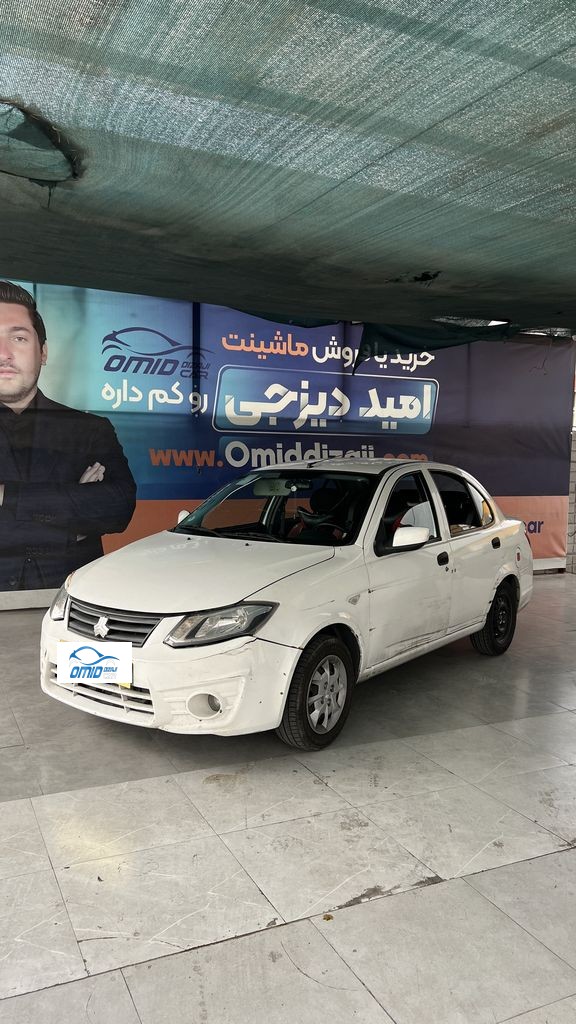 ساینا exمدل 1400 - تصویر 1