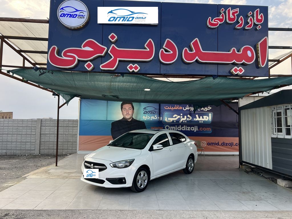 شاهین g سانروف دار مدل 1401 - تصویر 1