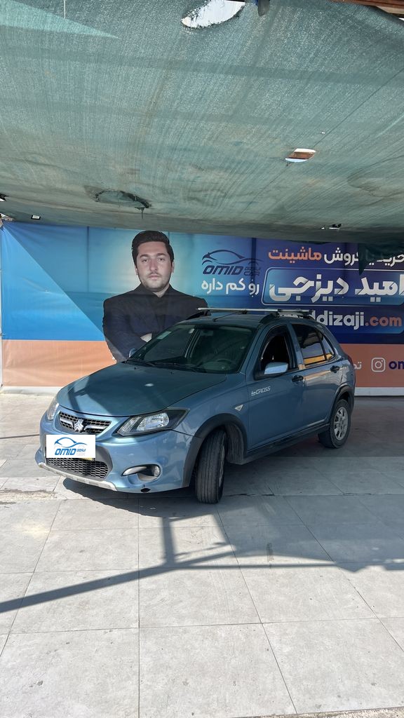 کوییک مدل 1401 - تصویر 1