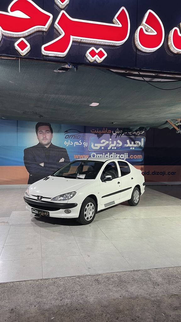 اس دی v8 مدل 96 - تصویر 1