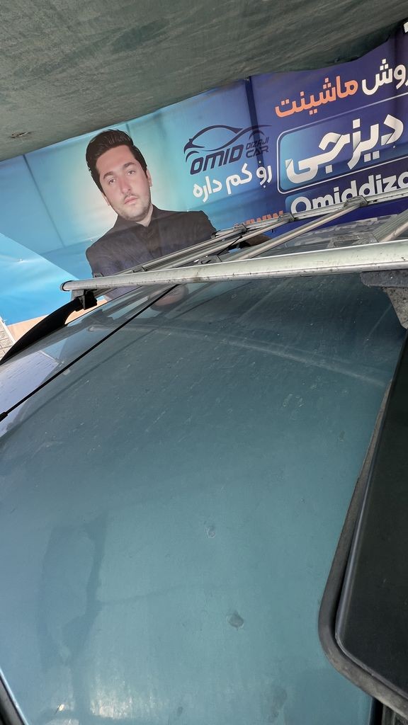 تصویر 7