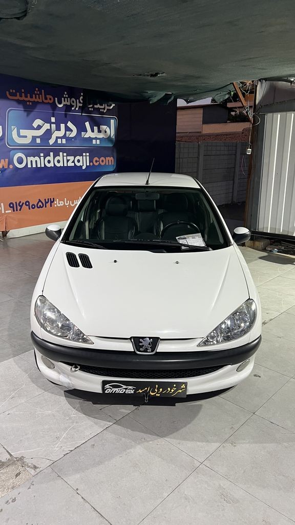 تصویر 9