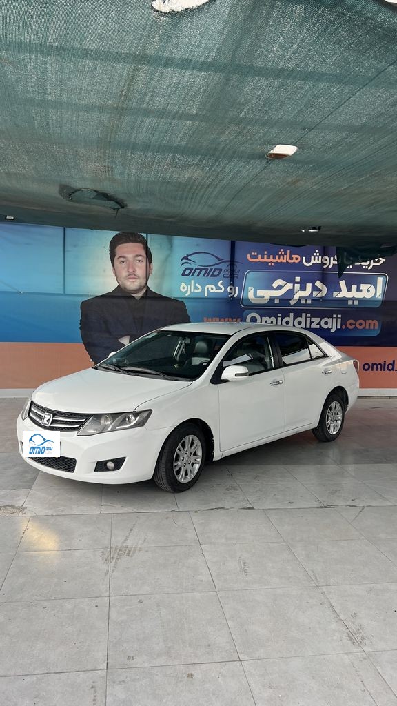 اریو زوتی دنده ای مدل 96 - تصویر 1