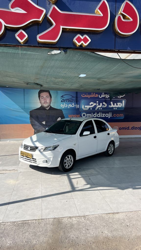 ساینا مدل 99 اعلام مالک - تصویر 1