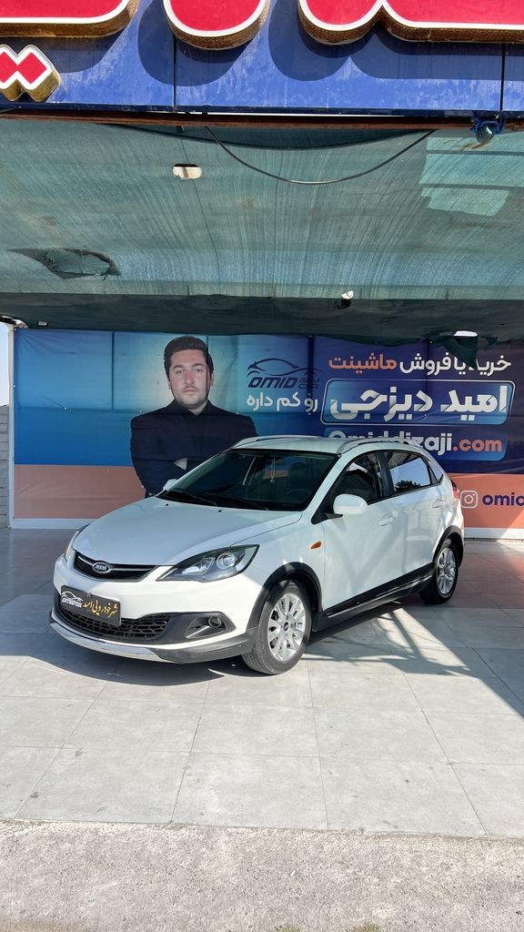 mvm 315 مدل 97 - تصویر 1