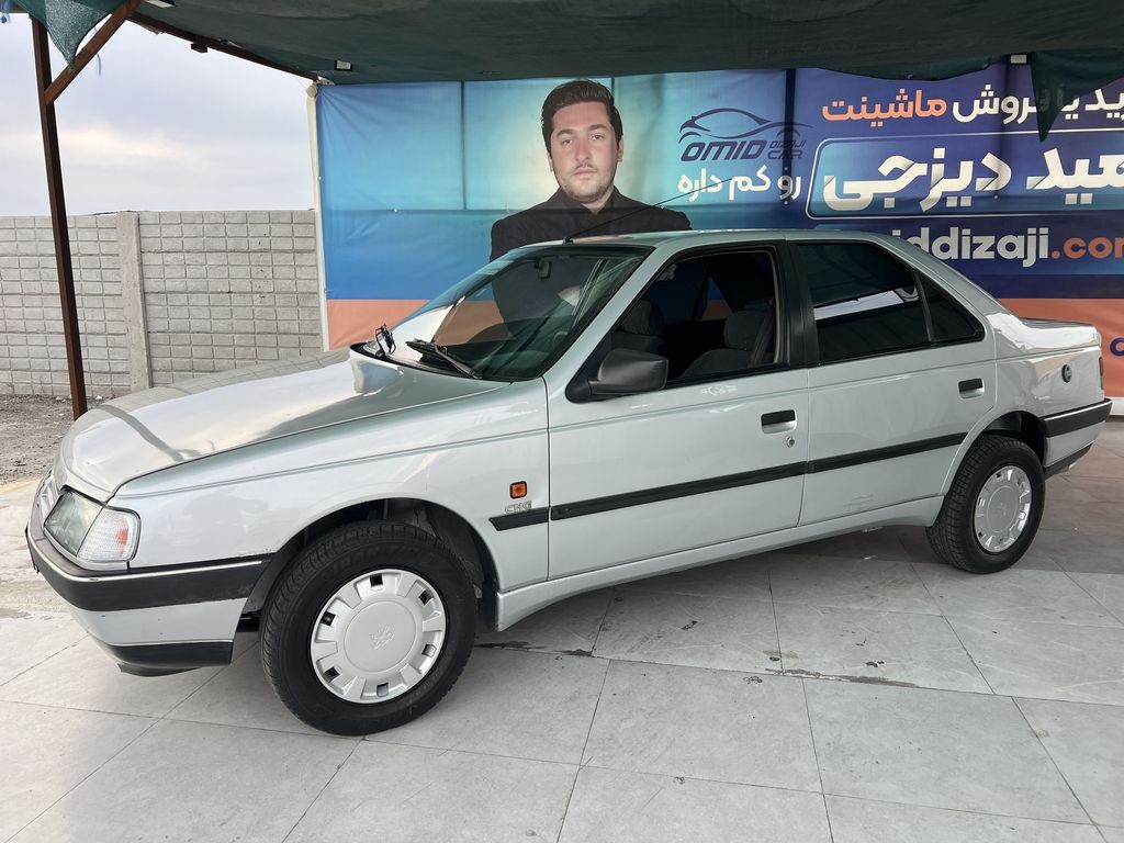 تصویر 6