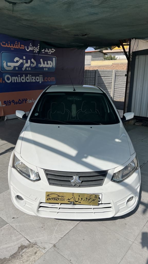 تصویر 9