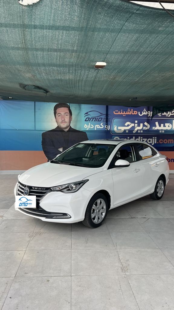فردا موتور511 مدل 1404 بدون رنگ - تصویر 1