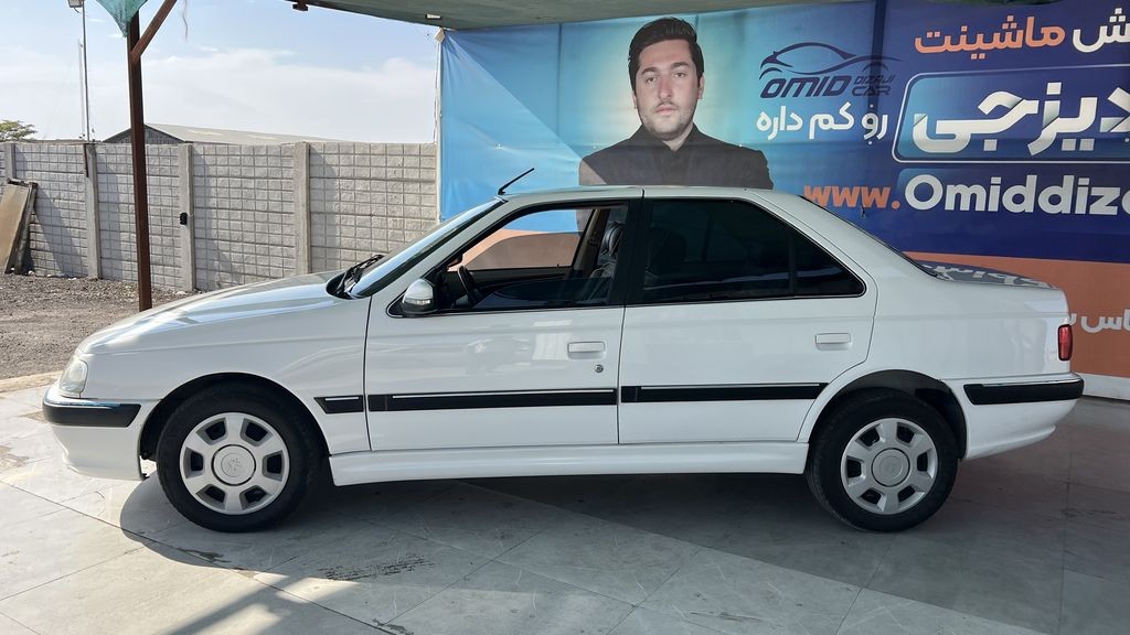 تصویر 3