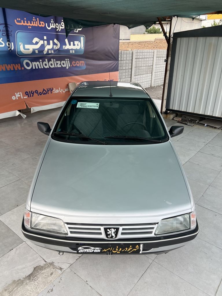 تصویر 9
