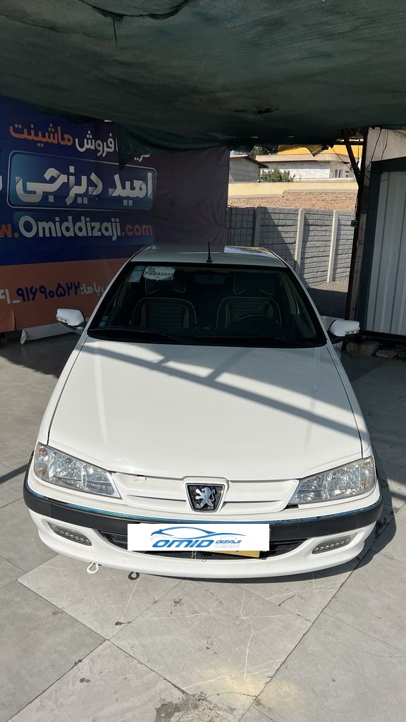 تصویر 7