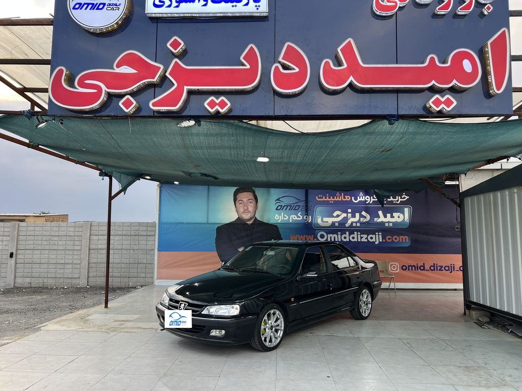 پارس سال مدل ۹۸ بدون رنگ با لوازم - تصویر 1