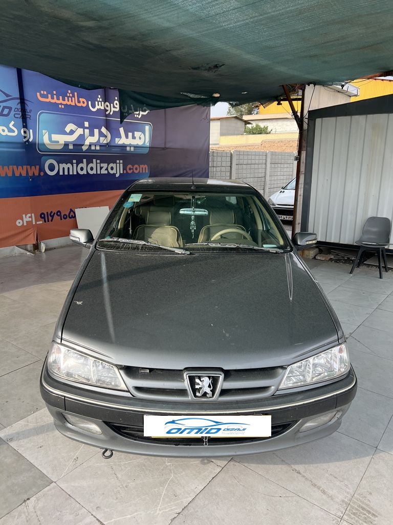 تصویر 9