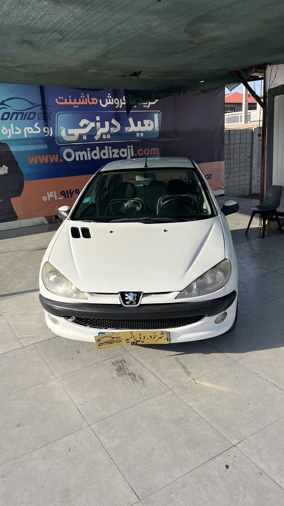 تصویر 7