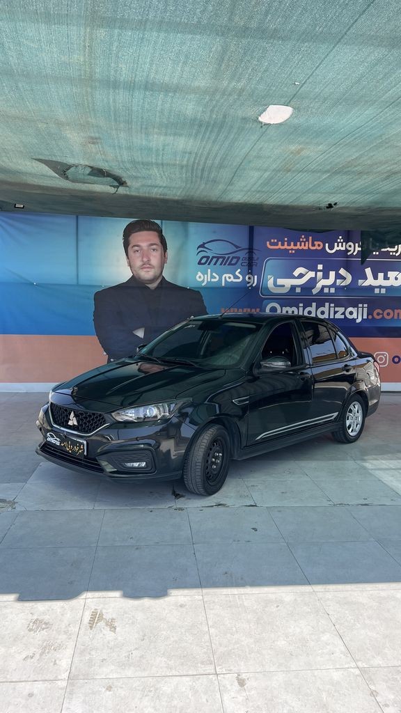 سهند مدل 1403 - تصویر 1