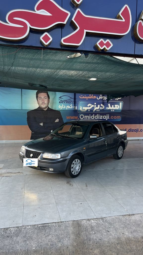 سمند موتور ملی دوگانه کارخانه کلاس 16 مدل 96 - تصویر 1