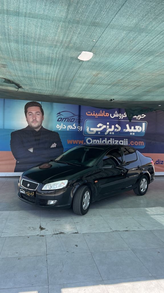 رانا lx مدل 94 بدون رنگ - تصویر 1
