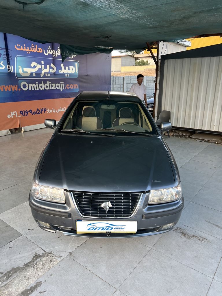 تصویر 9