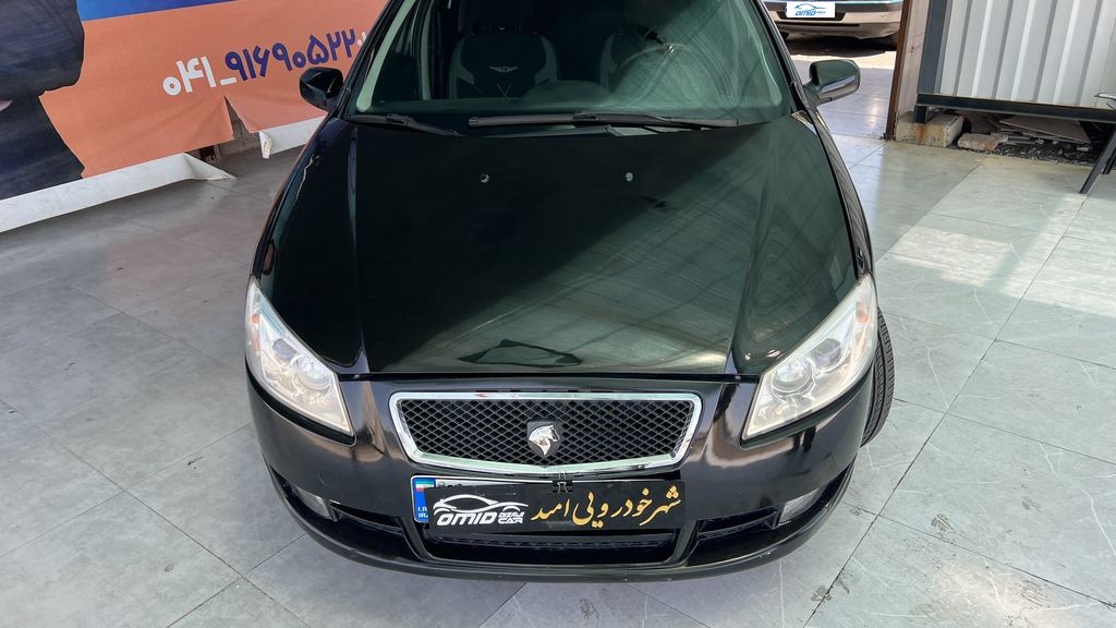 تصویر 5