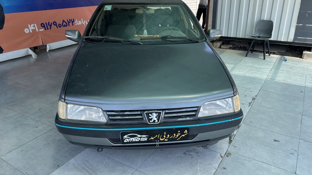 تصویر 3