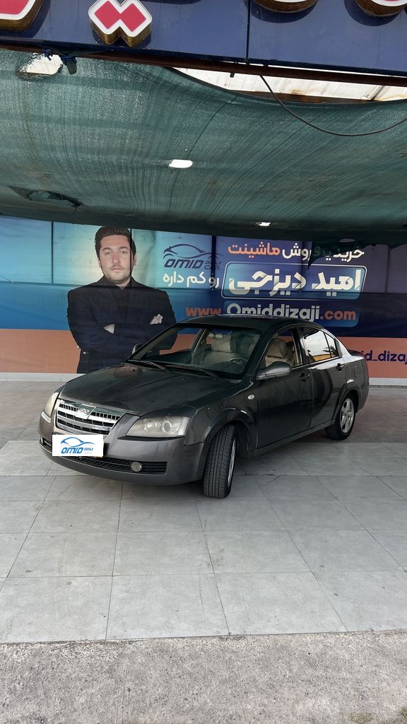 mvm   530 مدل 91 - تصویر 1