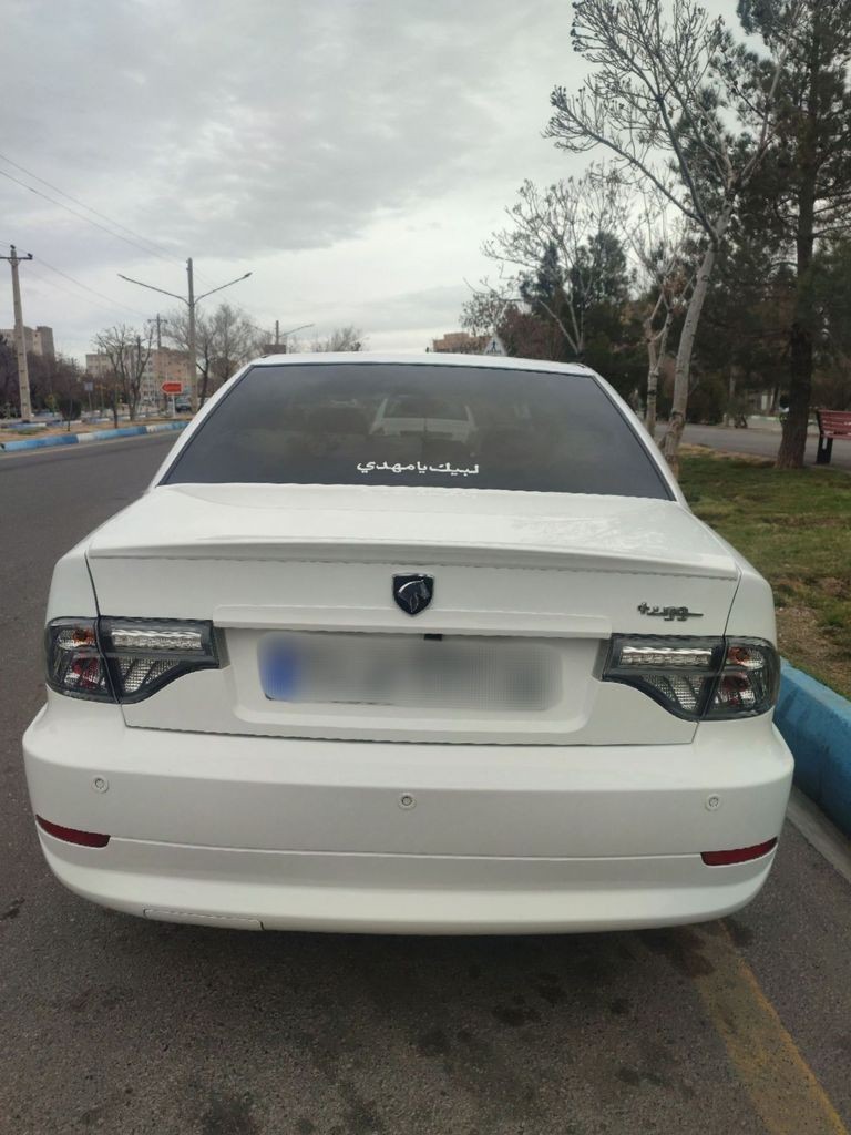 سمند سورن پلاس