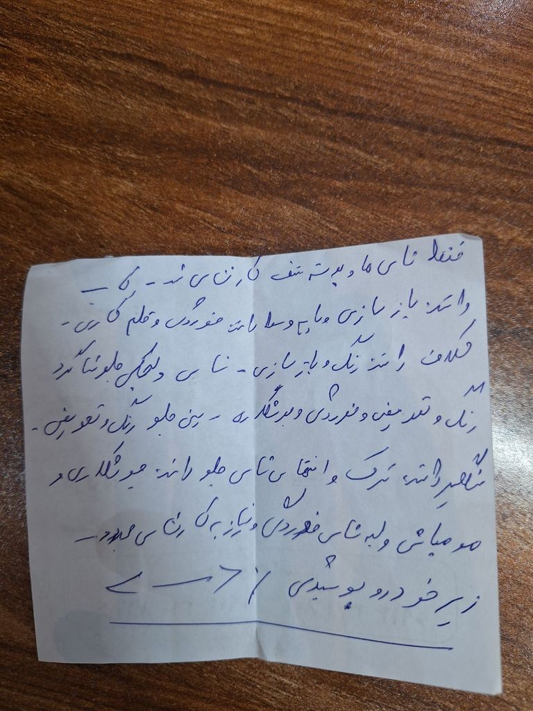 تصویر 13