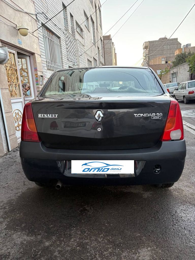 تصویر 7