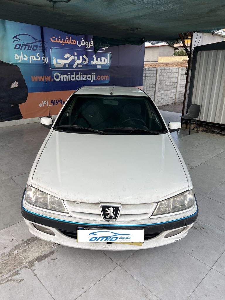 تصویر 10