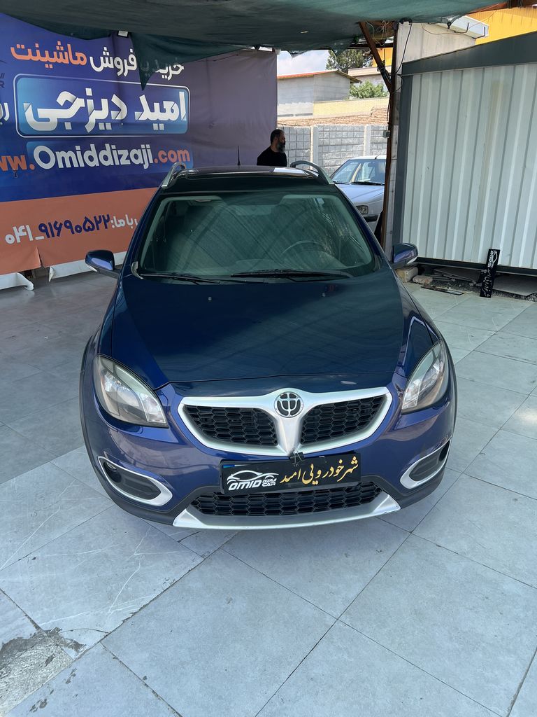 تصویر 4