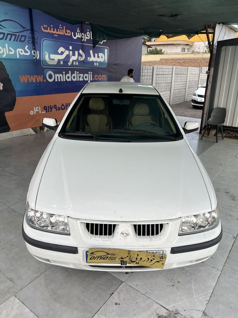 تصویر 9