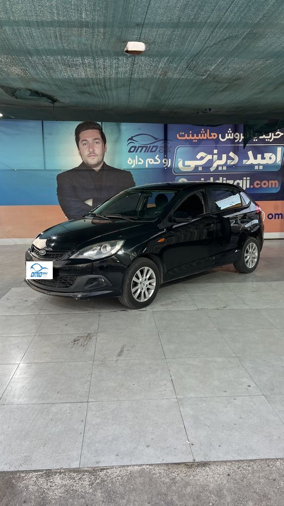 ام وی ام 315  نیو مدل 94 بدون رنگ - تصویر 1