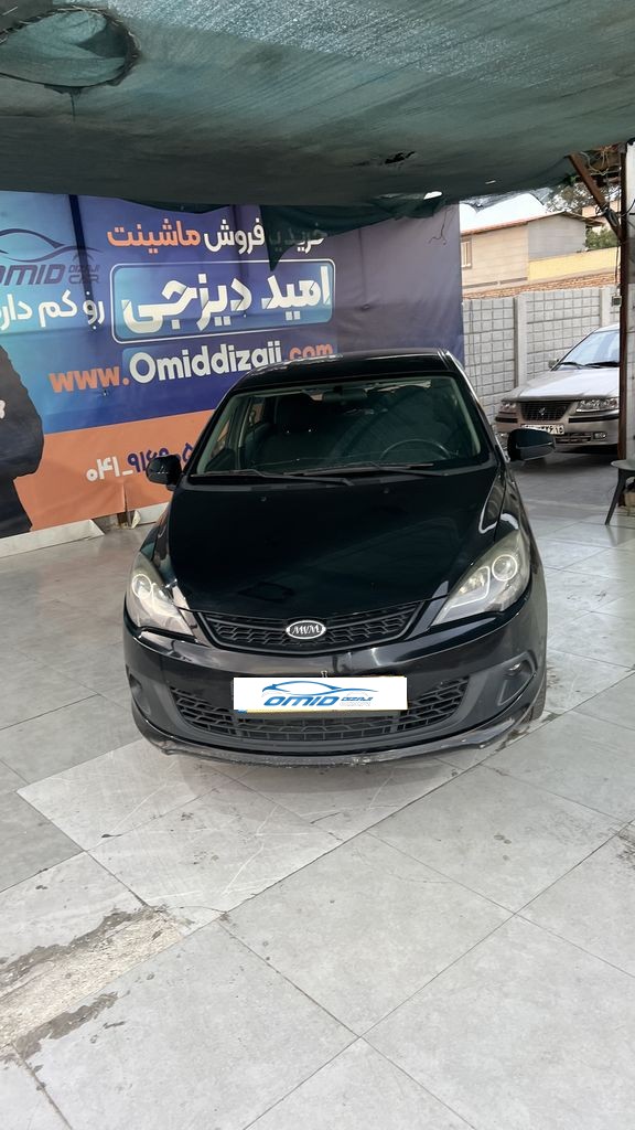 تصویر 3