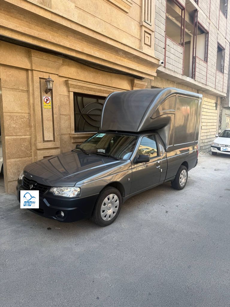 اریسان ۲   ۱۴۰۴ - تصویر 1