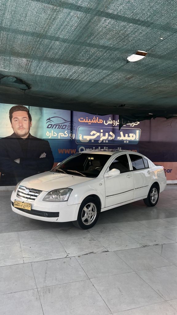 تصویر 11
