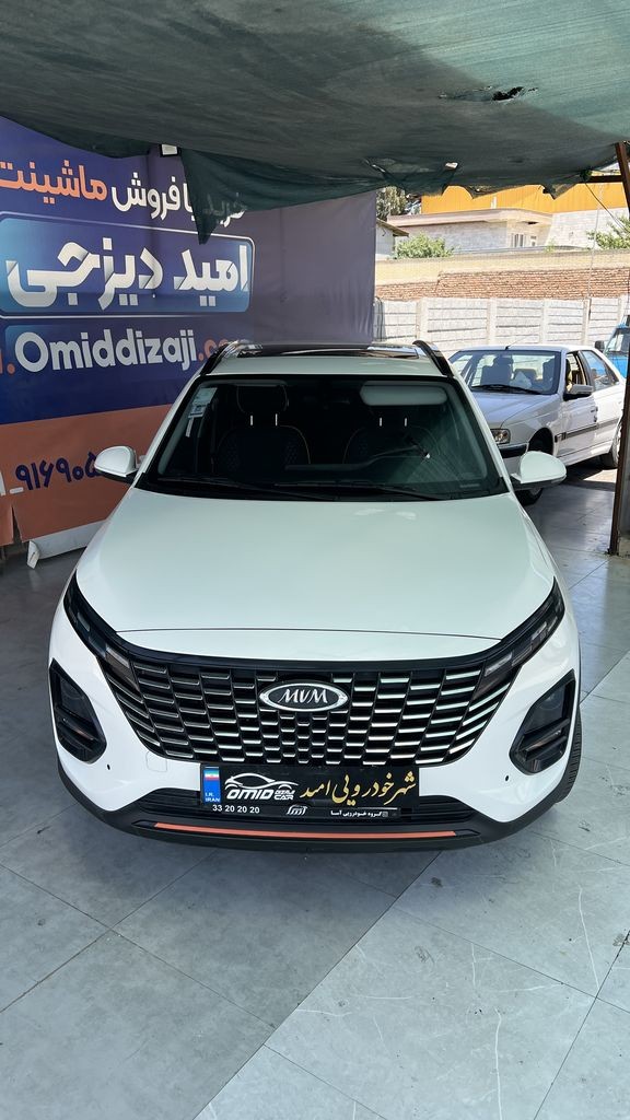 تصویر 9