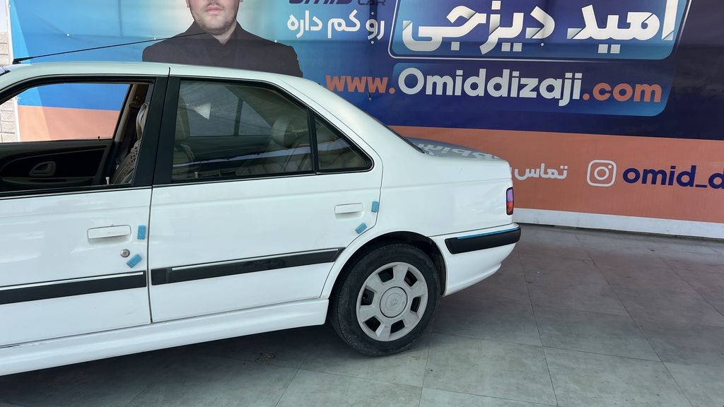 تصویر 2