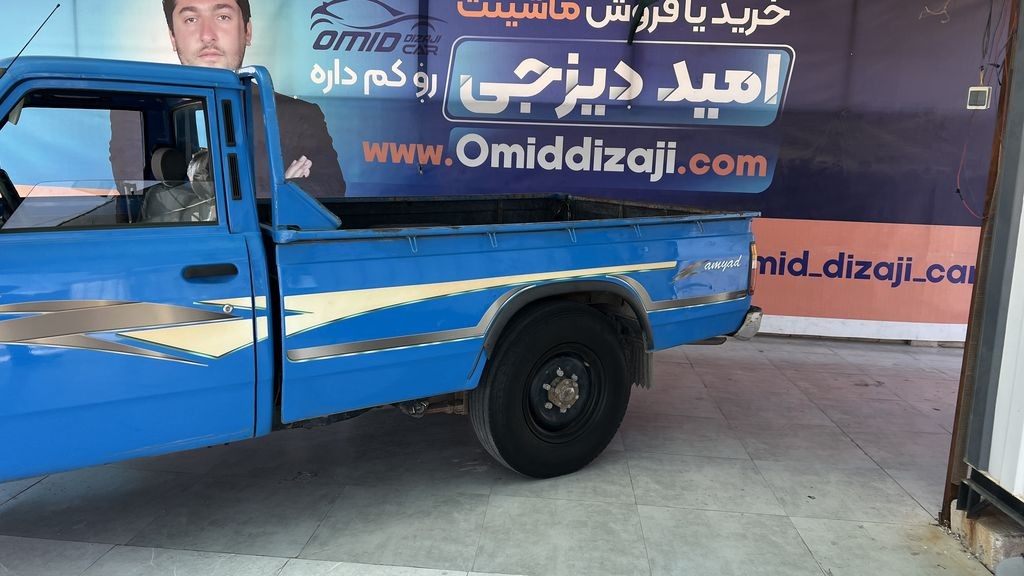 تصویر 3